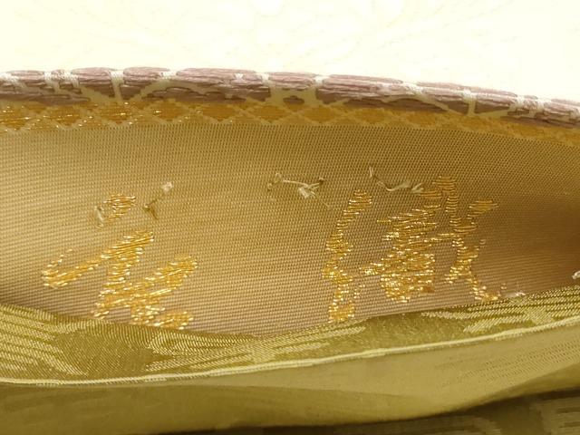 平和屋着物●両面 六通柄袋帯 唐織 草花丸文 正絹 逸品 CABI8970hy