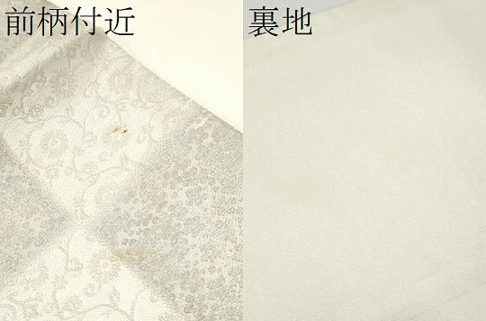 平和屋着物●六通柄袋帯 紹巴 京鹿の子 正絹 逸品 CABI8995hy