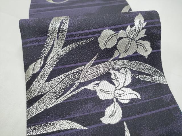 平和屋着物●両面 半幅帯 更紗花文 銀糸 正絹 逸品 CABI9039hy