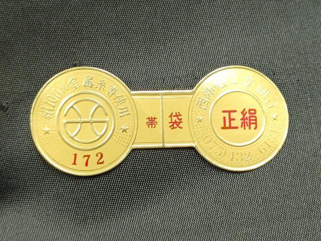 平和屋着物●西陣 岡文織物謹製 六通柄袋帯 御所車花文 証紙付き 正絹 逸品 CABI9066hy