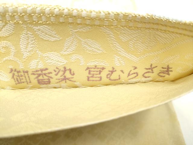 平和屋着物●六通柄袋帯 唐織 青葉の山 御香染 宮むらさき 金銀糸 正絹 逸品 CABI9093hy