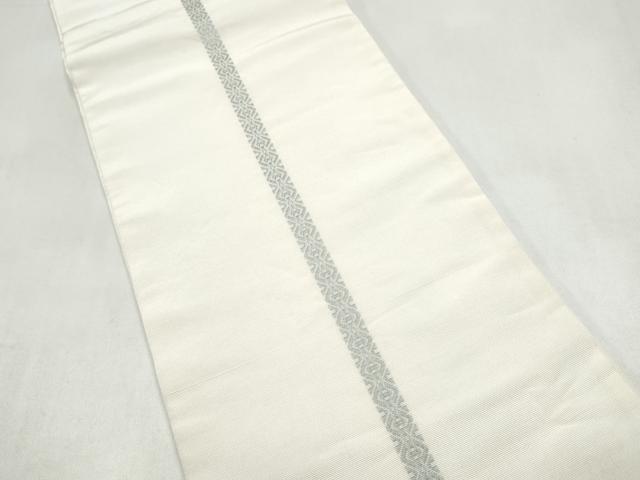 平和屋着物●本場筑前博多織 両面 半幅帯 献上 正絹 逸品 CABI9104hy