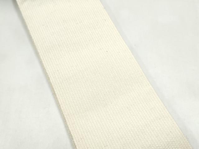 平和屋着物●男性 角帯 色無地 生成り色 証紙付き 正絹 逸品 CABI9105hy