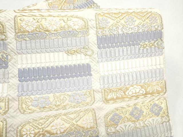 平和屋着物●つけ帯 唐織 鎧脅し 金糸 正絹 逸品 CABI9113hy