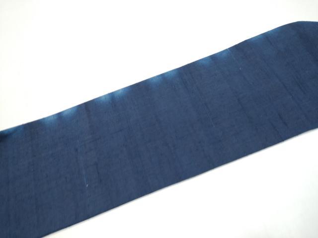 平和屋着物●九寸名古屋帯 藍 板締絞り 霞文 正絹 逸品 CABI9116hy