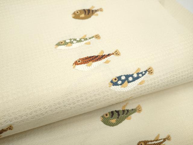 平和屋着物●九寸名古屋帯 魚 正絹 逸品 CABI9125hy