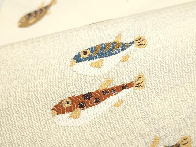 平和屋着物●九寸名古屋帯 魚 正絹 逸品 CABI9125hy