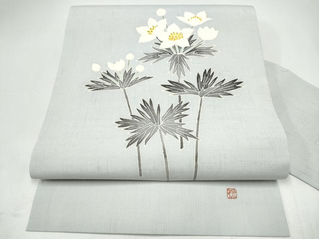 平和屋着物●九寸名古屋帯 作家物 工藝手引繭布 玉繭糸 紬地 枝花文 反端付き 正絹 逸品 CABI9146hy