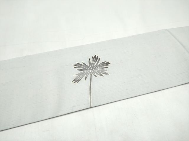 平和屋着物●九寸名古屋帯 作家物 工藝手引繭布 玉繭糸 紬地 枝花文 反端付き 正絹 逸品 CABI9146hy