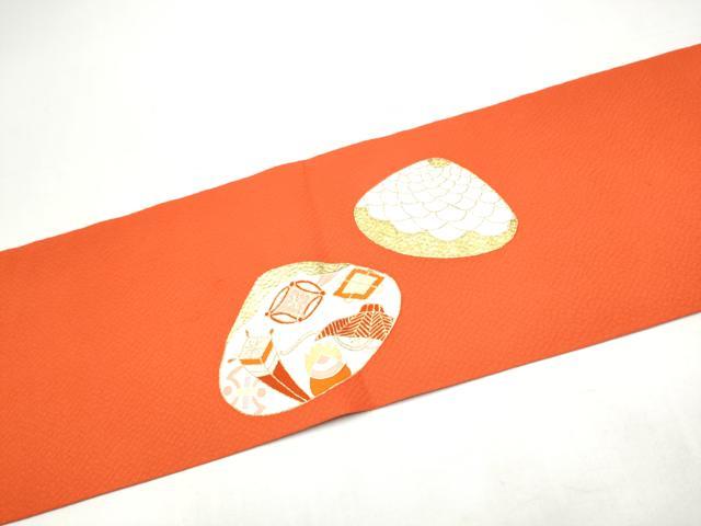 平和屋着物●九寸名古屋帯 刺繍 貝合せ宝尽くし文 金彩 正絹 逸品 CABI9149hy