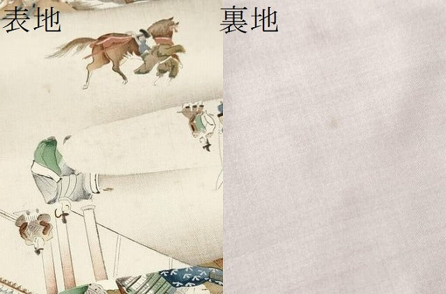 平和屋着物●全通柄袋帯 戦国時代 武士 正絹 逸品 CABI9187hy