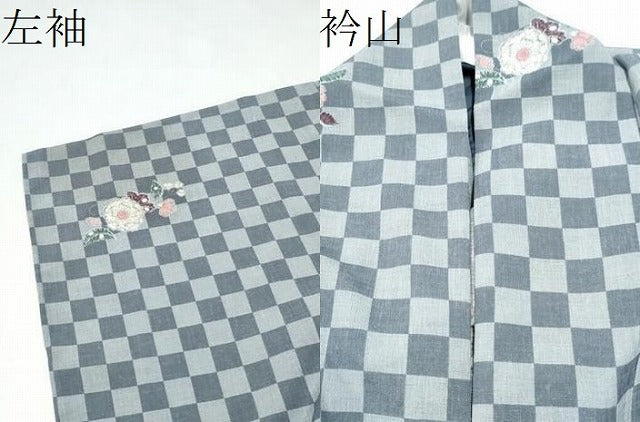平和屋着物*夏物 小紋 紗 辻が花 洗える着物 CABI9197hy