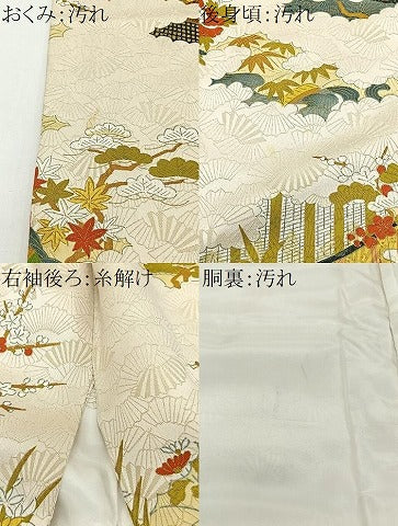 平和屋着物■訪問着 人物風景文 金糸 正絹 逸品 CABI9231ua