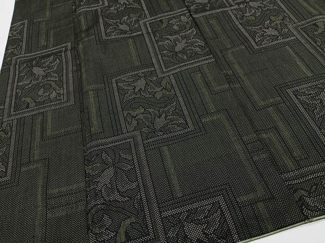 平和屋着物■本場大島紬 7マルキ 色紙花唐草文 正絹 逸品 CABI9243ua