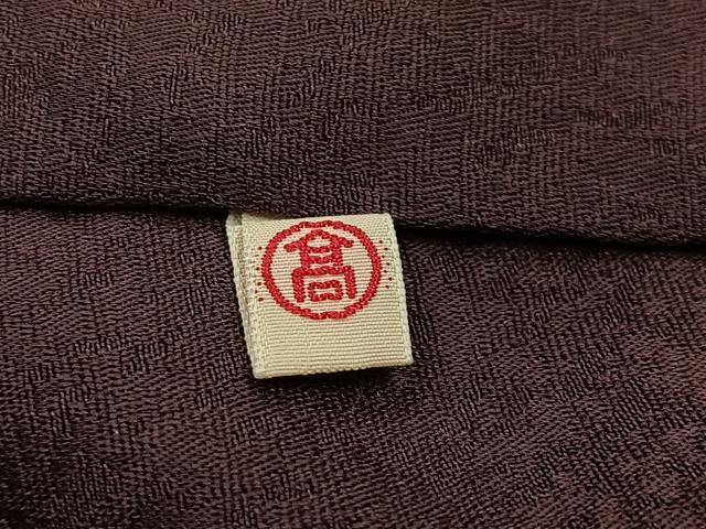 平和屋着物∞道中着 単衣 総刺繍 枝花文 高島屋扱い ロング丈 正絹 逸品 CABI9266ua
