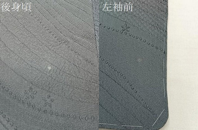 平和屋着物∞道行コート 流水文 暈し染め ロング丈 正絹 逸品 未使用 CABI9271ua
