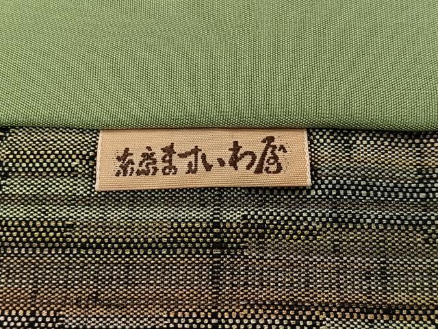平和屋着物∞道行コート 紬地 縞 ロング丈 ますいわ屋扱い 正絹 逸品 CABI9282ua