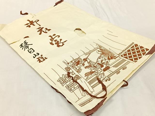 平和屋着物∞男性 角袖 格子 たとう紙付き ウール CABI9287ua