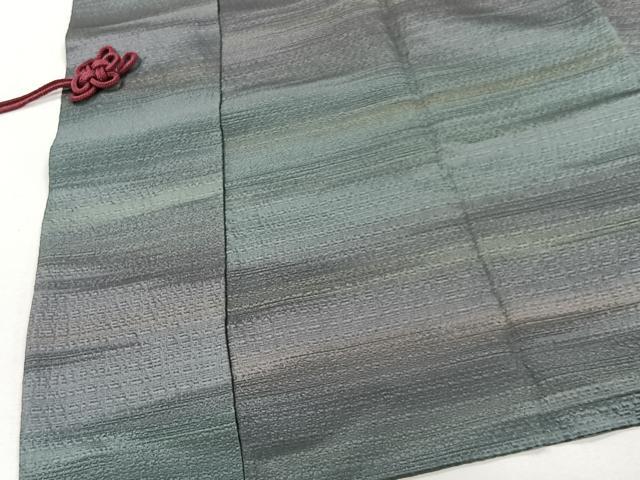 平和屋着物#道中着 霞文 暈し染め 正絹 逸品 CABI9303ua
