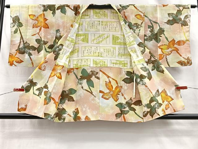 平和屋着物#道行コート ろうけつ染 枝葉文 暈し染め 正絹 逸品 未使用 CABI9306ua