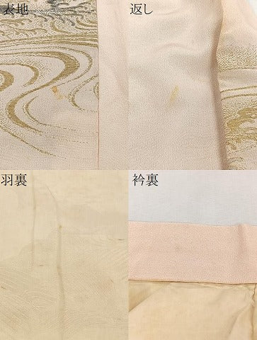 平和屋着物#羽織 寿光織 立波文 金銀糸 正絹 逸品 CABI9310ua