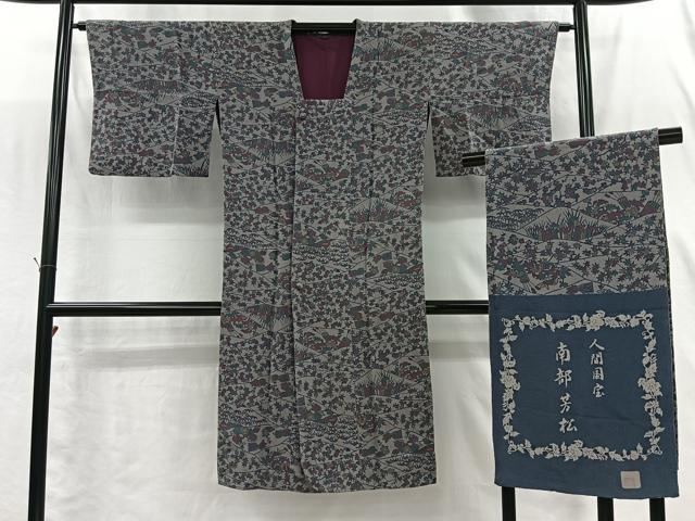 平和屋着物#人間国宝 南部芳松 突彫り 道行コート 草花文 鬼しぼ縮緬 ショール付き ロング丈 正絹 逸品 CABI9324ua