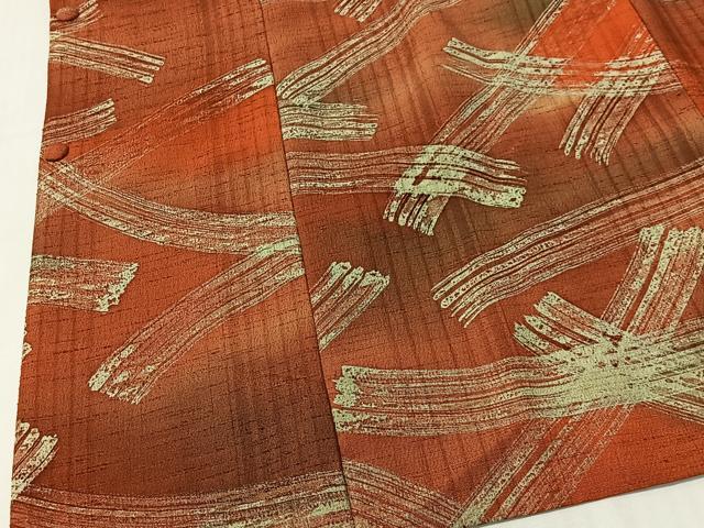 平和屋着物#道行コート 紬地 霞文 暈し染め 正絹 逸品 CABI9358ua