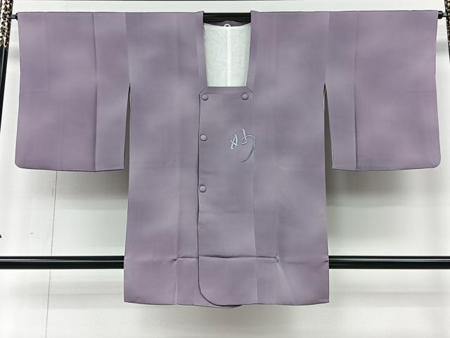 平和屋着物#道行コート 総刺繍 文字文 暈し染め 正絹 逸品 CABI9377ua