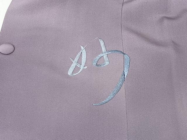 平和屋着物#道行コート 総刺繍 文字文 暈し染め 正絹 逸品 CABI9377ua