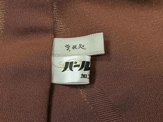 平和屋着物#道中着 立涌文 金通し地 ロング丈 正絹 逸品 未使用 CABI9399ua