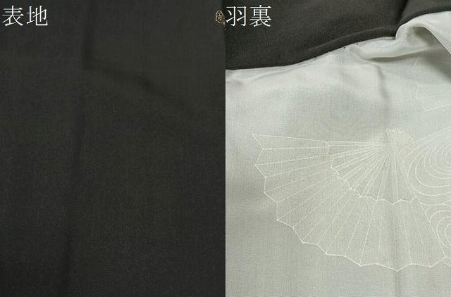 平和屋着物#羽織 風景文 黒地 正絹 逸品 CABI9428ua