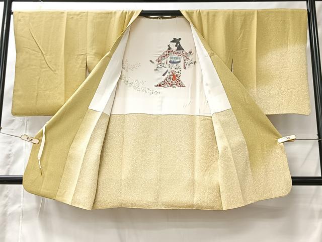 平和屋着物#京友禅の第一人者 松井青々 道行コート 霞文 暈し染め ロング丈 反端付き 正絹 逸品 CABI9438ua
