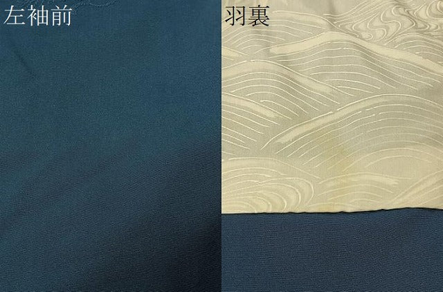 平和屋着物#羽織 花唐草地紋 褐返色 正絹 逸品 CABI9439ua