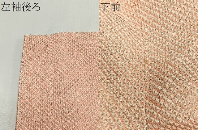 平和屋着物#羽織 総絞り 流水花文 正絹 逸品 CABI9467ua