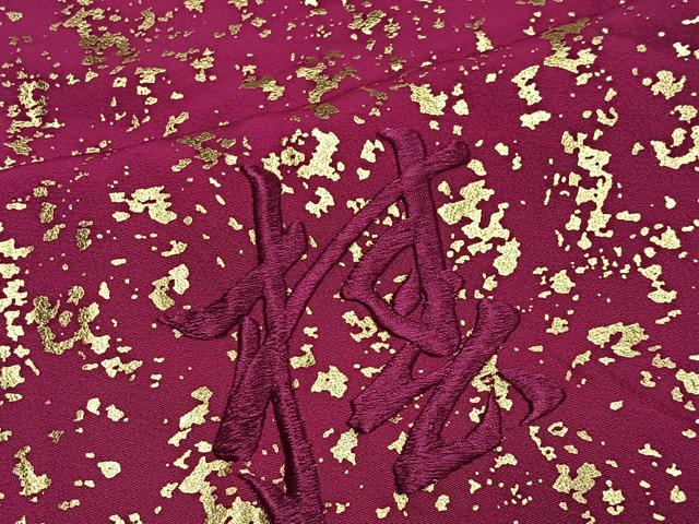 平和屋着物#道行コート 刺繍 霞文 金彩 ロング丈 正絹 逸品 未使用 CABI9472ua