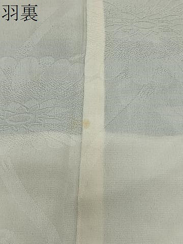 平和屋着物#羽織 枝葉文 黒地 正絹 逸品 未使用 CABI9487ua
