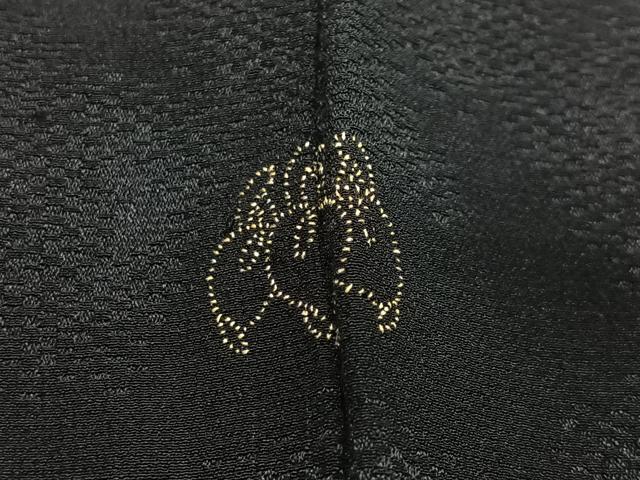 平和屋着物#羽織 寿光織 地紙花文 黒地 金銀糸 正絹 逸品 CABI9506ua
