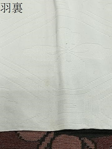 平和屋着物#羽織 寿光織 地紙花文 黒地 金銀糸 正絹 逸品 CABI9506ua
