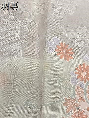 平和屋着物#道行コート 横段地紋 茜色 正絹 逸品 未使用 CABI9516ua