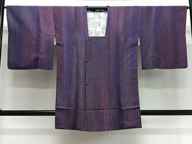 平和屋着物#道行コート 霞文 暈し染め 金通し地 正絹 逸品 CABI9523ua