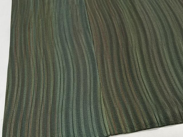 平和屋着物#道中着 立涌文 暈し染め ロング丈 正絹 逸品 CABI9524ua