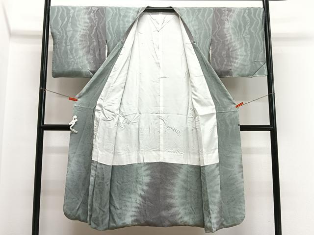 平和屋着物#道行コート 絞り三彩 霞文 ロング丈 証紙付き 正絹 逸品 CABI9527ua