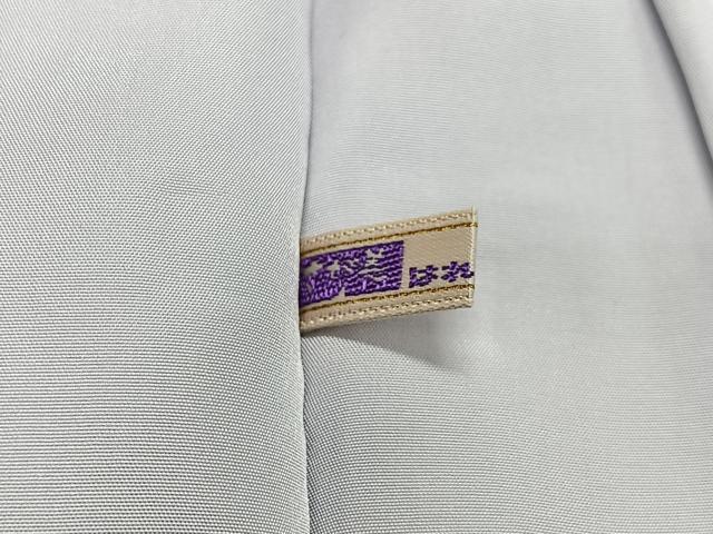 平和屋着物#道中着 作家物 霞文 金通し地 さが美扱い 正絹 逸品 CABI9528ua