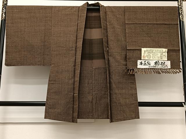 平和屋着物#男性 羽織 本真綿 格子 柿泥 越後おぐに「くるまや」工房 証紙付き 正絹 逸品 未使用 CABI9540ua