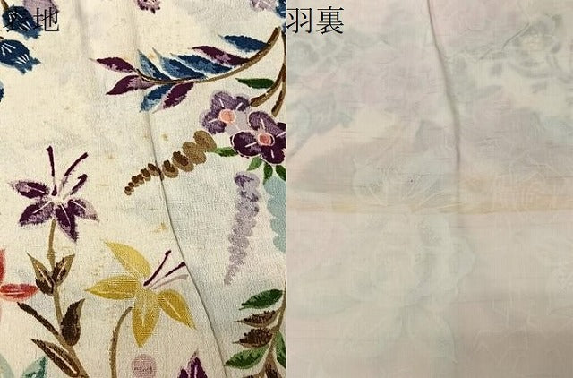 平和屋着物#羽織 草花文 金彩 正絹 逸品 CABI9561ua