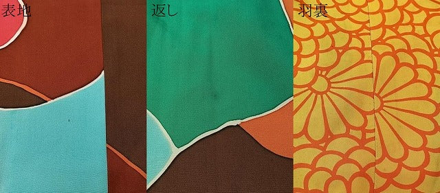 平和屋着物#道行コート ろうけつ染め 幾何学文様 正絹 逸品 CABI9589ua