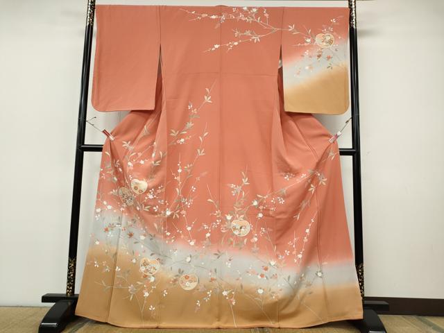 平和屋着物●訪問着 鴛鴦枝花文 暈し染め 金彩 正絹 逸品 CABI9602ut