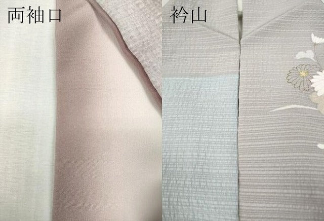 平和屋着物●訪問着 扇面草花文 金彩 正絹 逸品 CABI9606ut
