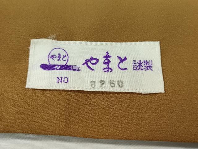 平和屋着物●上質な小紋 フクロウ 雪芝文 やまと誂製 正絹 逸品 CABI9607ut