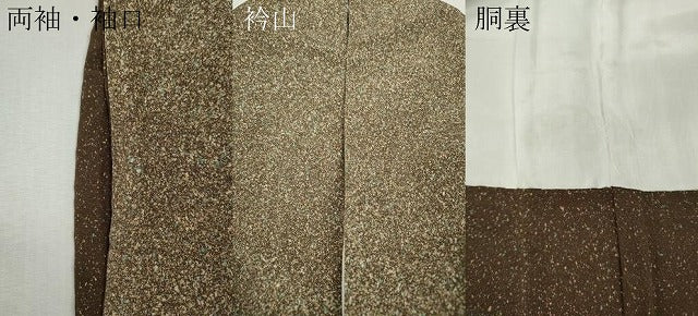 平和屋着物●東京染伝統工芸士 金田昇 訪問着 エ霞吉祥花文 正絹 逸品 CABI9621ut